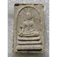 ราคา พระสมเด็จประทานพร หลวงพ่อแพ ปี 2517 เนื้อผงเกสร วัดพิกุลทอง จ.สิงห์บุรี (50110084477)