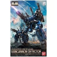 ราคา GUNDAM RE 1/100 008 MSA-005K Guncannon DT Detector อะนิเมะสินค้าของสะสมประกอบรุ่นของขวัญ (54813589232)