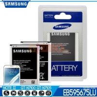 ราคา แบตเตอรี่ Samsung Galaxy Note 2 N7100 รุ่น EB595675LU (18001789259)