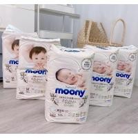 ราคา MOONY NATURAL ผ้าอ้อม/กางเกงระดับพรีเมียม NB62/S58/M46/L38/M46/L36/XL32 (22164569507)