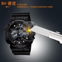 ราคา [ผลิตภัณฑ์ใหม่] เหมาะสําหรับ Casio G-SHOCK Watch Tempered Film GA100 HD ฟิล์มกระจกนาฬิกาป้องกันการระเบิด (52914922466)