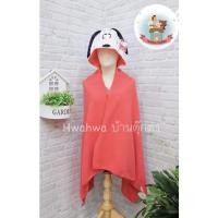 ราคา หมวกผ้าห่มสำลีนุ่มๆ ลาย Snoopy (18453257116)