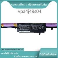 ราคา ✌ ใหม่เข้ากันได้ สำหรับ Clevo Blue Sky W940BAT W940BAT-3 6-87-W940S-42F1 แบตเตอรี่แล็ปท็อป good✌ (51852877301)