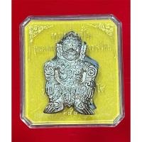 ราคา หนุมานปั๊มรุ่นแรก เนื้อนวะ หลวงปู่วาส วัดสะพานสูง นนทบุรี สร้างปี 2554 (25551930830)
