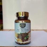 ราคา น้ำมันน้ำมันถั่วดาวอินคา น้ำมันดาวอินคาสกัดเย็น ออเเกนิคแท้ (25071394051)