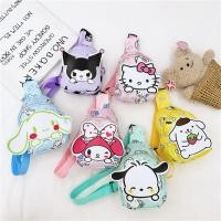 ราคา ใหม่แฟชั่นยี่ห้อเด็กกระเป๋าเป้สะพายหลังการ์ตูนน่ารักเด็กชายและเด็กหญิงกระเป๋าสะพายข้างสไตล์เกาหลีแสงอัลตร้าเด็กกระเป๋าหน้าอก COCO (29687152763)