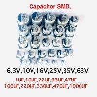 ราคา แพ็ค 5ชิ้น CAPACITOR SMD 10V 16V 35V 50V 63V 1UF 4.7UF 10UF 22UF 33UF 47UF 100UF 220UF 330UF 470UF 1000UF Nichicon ELNA (26428134350)