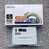 ราคา ตลับอัด SF-Memory Cassette พร้อมกล่อง >> ROCKMAN 7& ROCKMAN X (23928268752)
