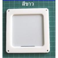 ราคา Matrix Keypad 4x4 case ฝาครอบคีย์แพดเมมเบรน แบบ 3x4/4x4 คีย์ (20144861285)