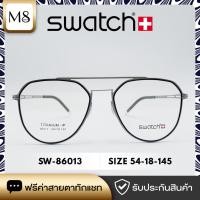 ราคา กรอบแว่น SWATCH รุ่น SW-86013 ขนาด 54-18-145 (52506215542)