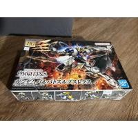 ราคา HG 1/144 GUNDAM BARBATOS LUPUS REX มีหลุดแผง (52161712506)