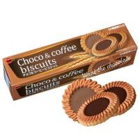 ราคา Bourbon choco&coffee biscuits บิสกิตรสช็อคโกแลตและกาแฟ (12587474027)