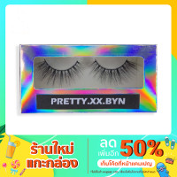 ราคา เบอร์ 2 ขนตาปลอมขนมิ้งค์สายฝอสุดปัง (8075603542)
