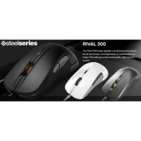 ราคา MOUSE (เม้าส์) STEELSERIES RIVAL 300 (4061575943)