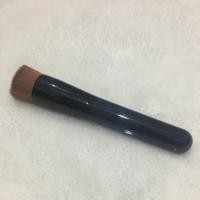 ราคา Shiseido Foundation Brush 131 (592342614)