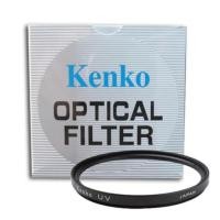 ราคา KENKO UV FILTER 52MM - Black (5415068137)