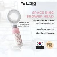 ราคา Lalapercare ฝักบัวกรองน้ำลดสิว ฝักบัวเกาหลี ฝักบัวกรองคลอรีน ฝักบัววิตามินซี ฝักบัวอโรม่า ฝักบัวแรงดันบำรุงผิว พร้อมส่ง (44560439502)