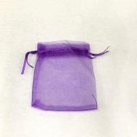 ราคา ถุงใส่เครื่องประดับ ถุงผ้าแก้ว สีม่วงเข้ม ขนาด 9x12cm ถุงใส่ของชำร่วย ถุงตะข่าย ถุงหูรูด *มีหลายสีมาก* (16399112742)