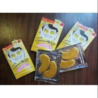 ราคา อายมาส์กทองคำผสมคอลลาเจน Real Joy Gold Collagen Eye Mask (892407109)