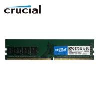 ราคา Crucial DDR4/DDR3 PC RAM 8GB 16GB 2400/2666/3200MHz 4GB 8GB DDR3 1333/1600MHz หน่วยความจําเดสก์ท็อป DIMM (41616222154)