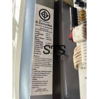 ราคา STS : Electrolux EWE451BX-DW มือ2 Heater อะไหล่เครื่องทำน้ำอุ่น อิเล็คโทรลักซ์ ฮีตเตอร์ มือ2 /1ชิ้น (47102929967)