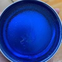 ราคา โพเมดกลิ่น อามานี่ สูตร water based (6236620884)