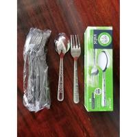 ราคา ช้อนส้อมสเตนเลส ตราจากัวร์ ลายฟลอเร้นซ์/ลายดอลลี่ 12คู่ (9480412958)