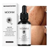 ราคา 07016012เซรั่มหน้าขมิ้นกรดโคจิก Fade Spots ลบเมลานิน เซรั่มขมิ้นกรดโคจิก (53014186628)