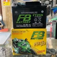 ราคา แบตเตอรี่ FB FTZ5s (5amp) (6420714411)