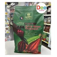 ราคา Cacao Barry 64% Extra-Bitter Guayaquil Dark Chocolate 500g,1kg (28458978809)