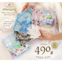 ราคา Sheet mask Limited Moleculogy BrunchtimeCollectibles Disney Peter Pan Made with Pixie Dust Sheet Mask (19117438793)