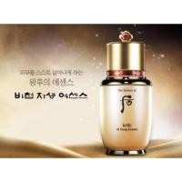 ราคา The history of Whoo Bichup Ja Saeng Essence 45ml (123430299)