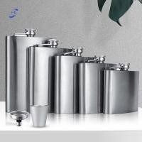 ราคา FIL 1 4 5 6 7 8oz แบบพกพามินิสแตนเลสเหล้าสะโพกขวดสําหรับขวดเดินทางขวดแก้ว (57963928413)