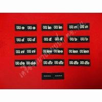 ราคา คอพนักงานราชการกองบิน (ราคาต่อ1คู่ ) ชุดเวส (ผ้าพื้นกรม ขอบกรอบ ไหมปักขาว) (42011900836)