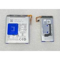 ราคา แบตเตอรี่Samsung Z flip สำหรับมือถือ (50951014982)