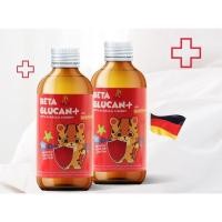 ราคา (2ขวด) Betaglucan plus เบต้ากลูแคนพลัส สารสกัดอะเซโรล่าเชอร์รี่พลัส 120 ml (10349711563)