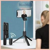 ราคา ขาตั้งกล้อง HP Tongsi Monopod Portable Wireless Bluetooth Remote - GD089 (51164940508)