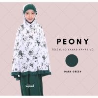 ราคา ผ้าละหมาดเด็กลายดอกผ้ายืดใส่สบาย (28566578875)