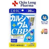 ราคา DHC ผลิตภัณฑ์เสริมอาหารป้องกันสุขภาพแคลเซียม+CBP 30 วัน (49211322296)