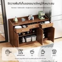 ราคา ตู้เก็บของแบบติดผนัง ตู้เก็บของ ตู้เก็บของในครัวที่บ้าน ตู้เก็บของในห้องนั่งเล่น, ตู้เก็บชา (51361533392)