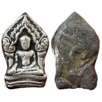 ราคา พระยอดขุนพล กรุวัดพระศรีมหาธาตุ เนื้อบุเงิน (19689071458)