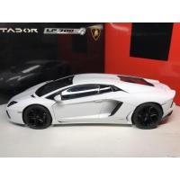 ราคา Autoart Autoart 1/18 Aventador Lamborghini Aventador Lp700-4 Fuji White (28945446255)