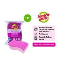 ราคา 3M Scotch-Brite Easy Clean Scrub Sponge ฟองน้ําป้องกันรอยขีดข่วน LAM-STD-34 (52052314094)