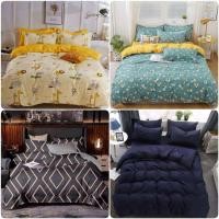 ราคา ชุดผ้าปูที่นอน พร้อมผ้านวมรวม(ครบชุด6ชิ้น)สินค้าพร้อมส่ง (6288748967)
