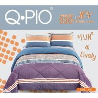 ราคา QPIO (คิวปิโอ้) ชุดผ้าปูที่นอน+ผ้านวมผืนใหญ่ มีขนาด 5 ฟุต และ 6ฟุต มี 8 ลายให้เลือก (1929966671)