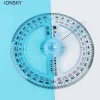 ราคา IONSKY เครื่องวัดมุมแบบพกพาทนทานอุปกรณ์ร่างสํานักงานเครื่องมือวัด 360 องศา (54513130159)