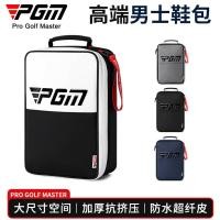 ราคา PGM Golf Shoe Bag Men Women Ultra Light Portable Shoe Bag Waterproof Microfiber Shoe Bag Golf Storage Bag (46612866644)
