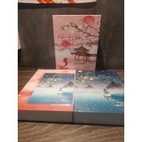 ราคา Boxset​ข้านี่แหละ​ศิษย์​หญิงแห่งสำนักศึกษา​หลวง มือ 1 (16572739006)
