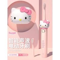ราคา [ที่ต้องการ] HelloKitty แปรงสีฟันไฟฟ้า Hello Kitty ผู้ใหญ่ขนนุ่มน่ารักของขวัญวันเกิดสาวน่ารักของขวัญอัตโนมัติสําหรับแฟน WGBK (45962516115)