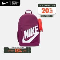 ราคา Nike Older Kids' Elemental Backpack (20L) - Bordeaux [HJ4186-610] (46753701945)